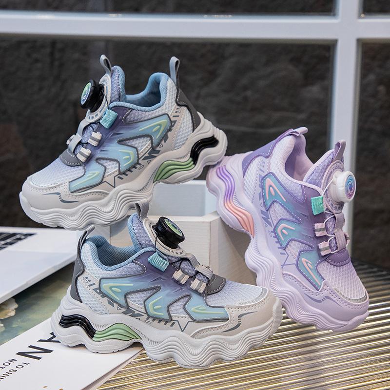 

New Breathable Mesh Comfortable Soft Sole Sports Casual Shoes for Boys and Girls 37 сірий