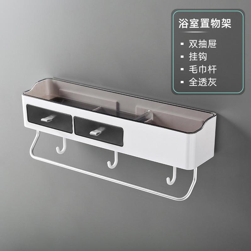 Punch-freies Badezimmer Organizer Rack Shampoo Kosmetik Lagerung Rack Bad Küche Handtuch Halter Haushalts Artikel Bad Zubehör