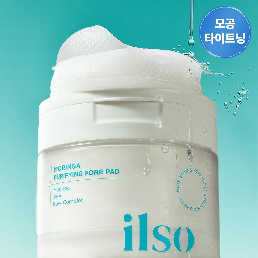 Ilso Moringa Purifying Pore Pad 60 Sheets