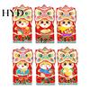 Traditional Holiday Gift Bags 6Pcs Red Envelopes Year of Horse Large Size Thickened Coated Paper Bright Color Lucky Money New Gifts Reusable Chinese