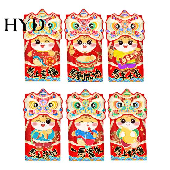 Traditional Holiday Gift Bags 6Pcs Red Envelopes Year of Horse Large Size Thickened Coated Paper Bright Color Lucky Money New Gifts Reusable Chinese