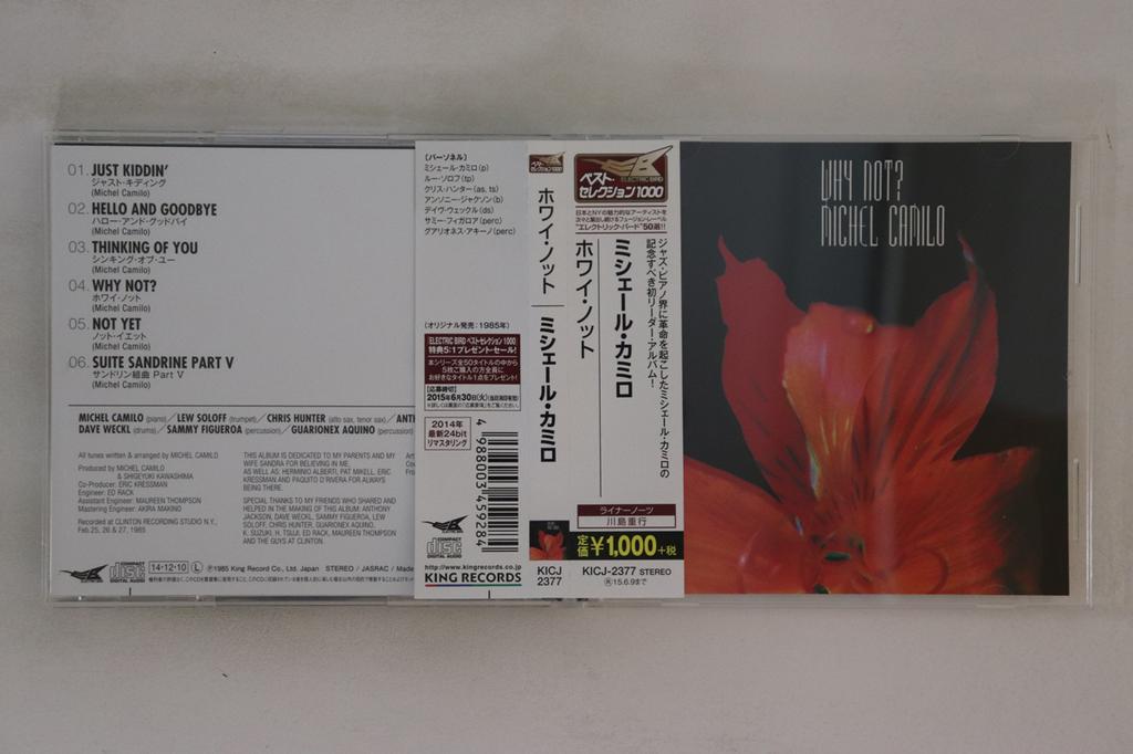 CD MICHEL CAMILO  Why Not KICJ2377 ELECTRIC BIRD 2014 Japan Obi Jazz Used