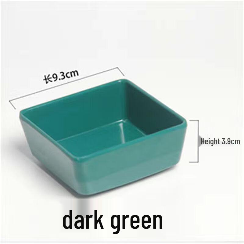 Jijun Melamine Square Snack Plates