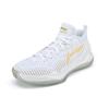 Li Ning YuShuai 11 Basketball Shoes Men's Low top White/Gold ABAM107-W