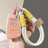 Universal Cartoon Key Case for All Buick Models: Excelle, Verano, GL8 - Bear Design
