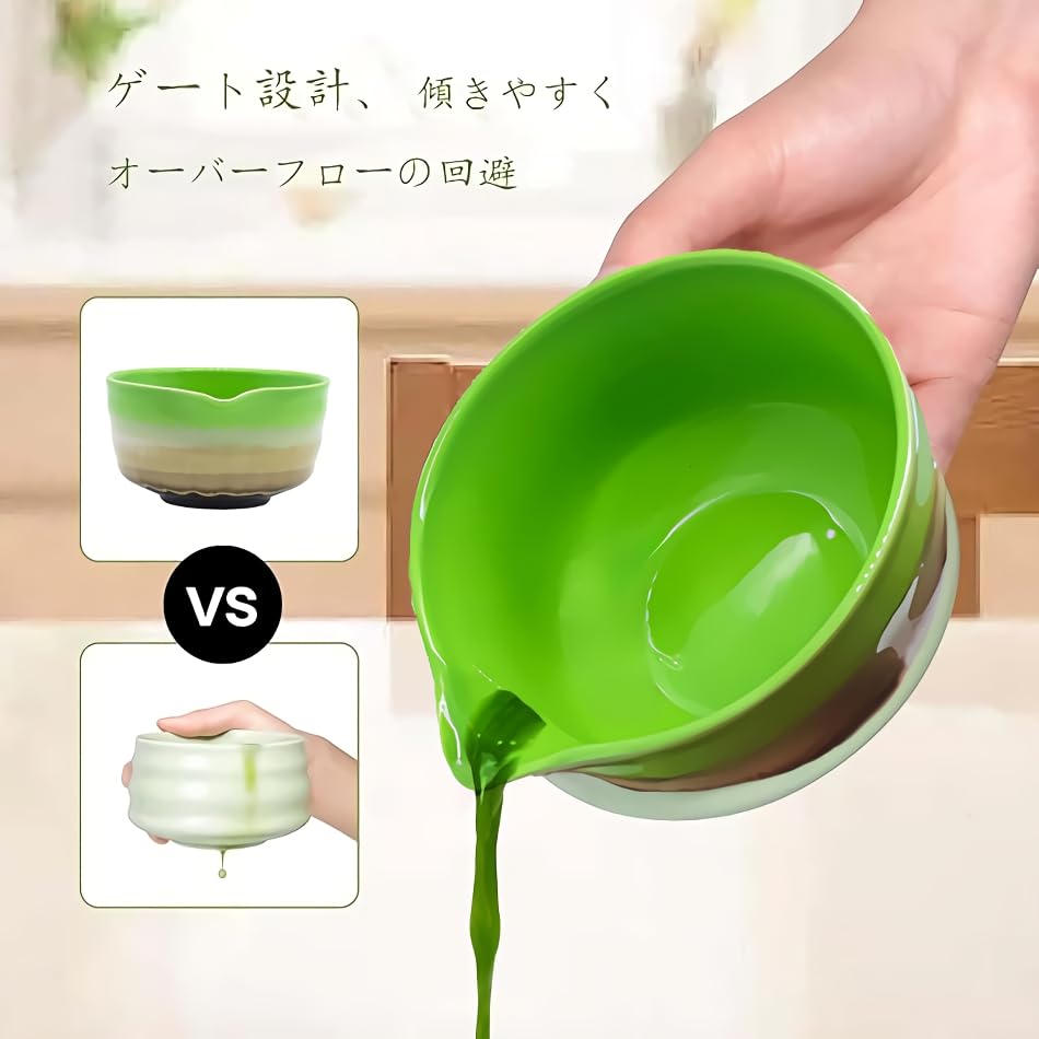 Dieses Matcha-Teezeremonie-Set ist perfekt für Anfänger und enthält einen natürlichen Bambus-Reis, einen traditionellen Bambus-Tee, einen Matcha-Kessel, einen Bambus-