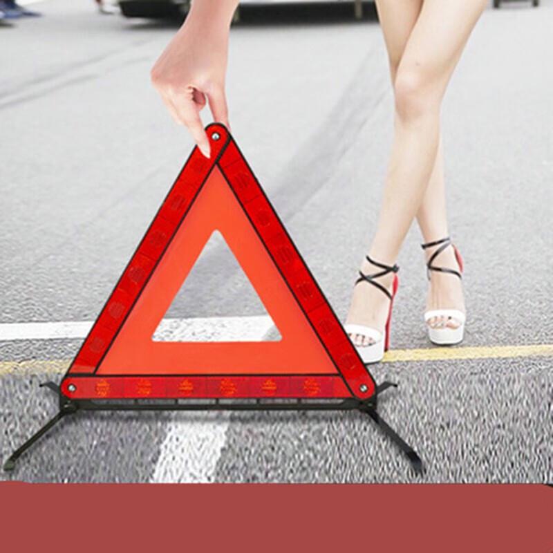 Emergency Reflective Warning Triangle