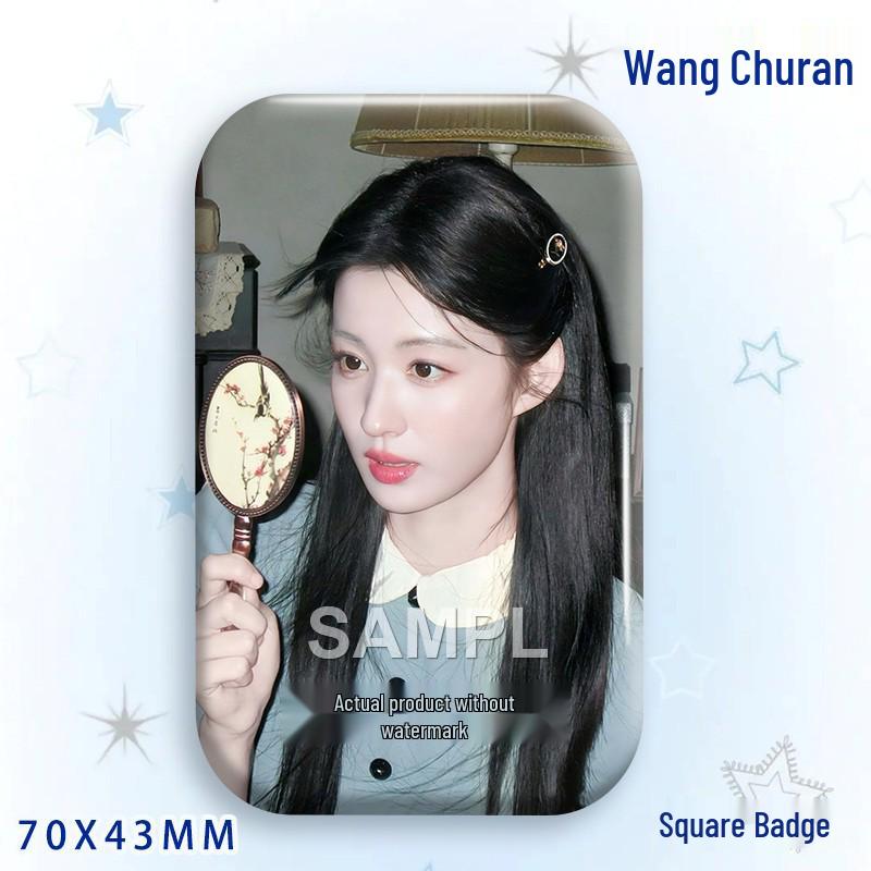 Wang Churan Star Support Badge: Square Laser Tinplate Brooch Ornament
