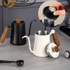 Stainless Steel Goose Neck Coffee Pot Drip Port 550Ml Pour Over Coffee Kettle Scale Comfortable Grip Hand Brewing Kettle