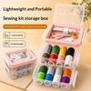 30Pcs Craft Spools Diy Sewing Tool Kit Portable Three Layer Large Capacity Home Needlework Sewing Box