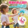 Electric Bubble Gun [Leak-proof, 2-pack] Kids Toy for Outdoor Play, Automatic Continuous Shooting, LED Light, Super-Large Bubble Output, Summer