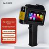 HOOYE Inkjet Printing & Coding Solutions