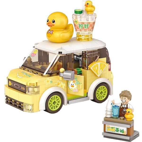 

LOZ mini block lemon tea cart, mixed colors, Korean popular toys