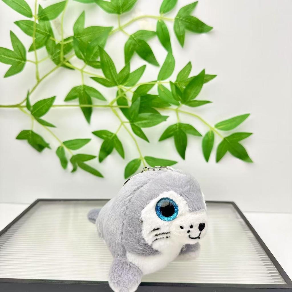 Lion Adorable Sea Plush Keyring Doll Backpack Pendant For Kids And Collectors