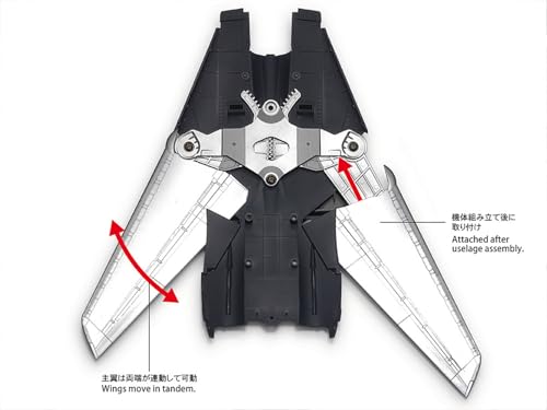 Tamiya 1/72 Warbird Collection No. 95 Grumman F-14D Tomcat Plastic Model Kit 60795 (Airplane)