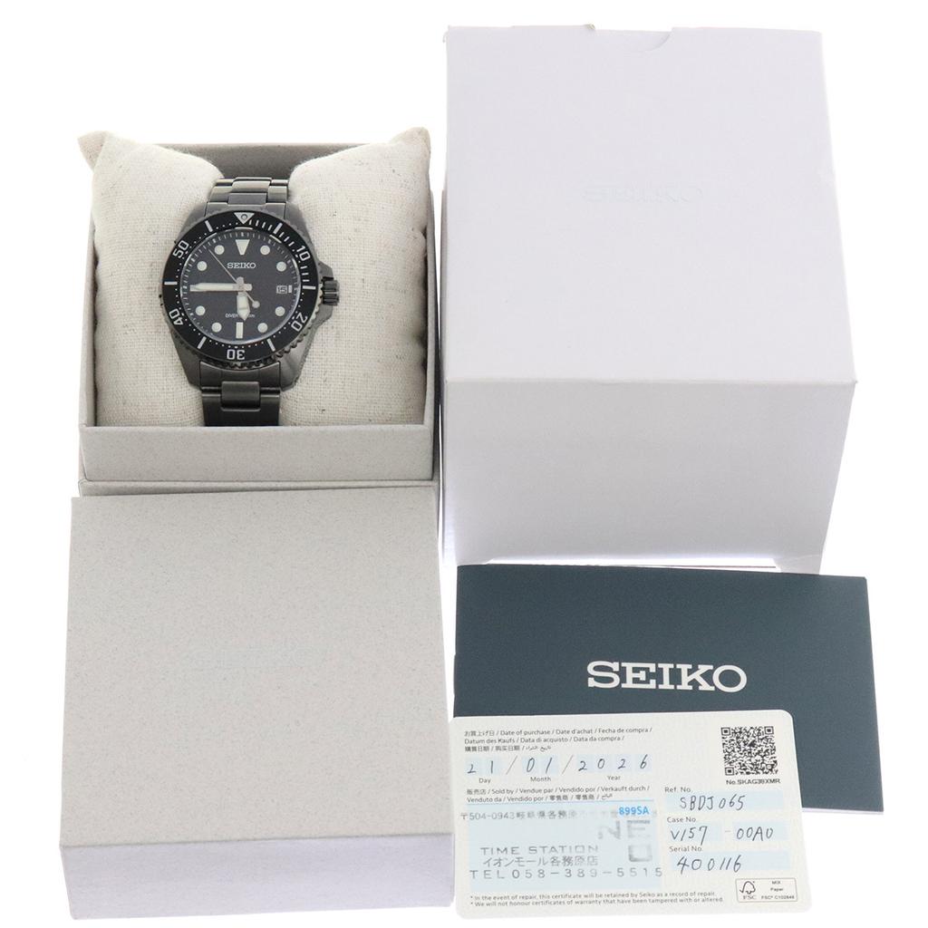 SEIKO Prospex Diver Scuba SBDJ065/ V157-00A0