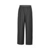 LESS 2025 Winter Straight-Leg Wool Cropped Trousers