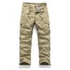 Pantolon – Pantalon ve Kapriler
