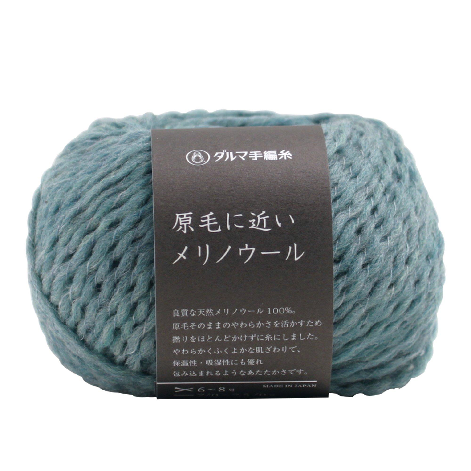 

Yokota DARUMA Merino Wool Medium Yarn, Weight, Col. 5, Blue, 30g, Approx. 91m, 5-Ball Set, 01-6200