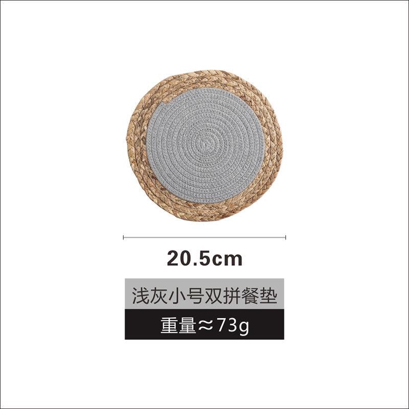 Japanese style table mat hand woven heat insulation mat household Western food mat hot pot mat tea cup mat dish mat bowl mat