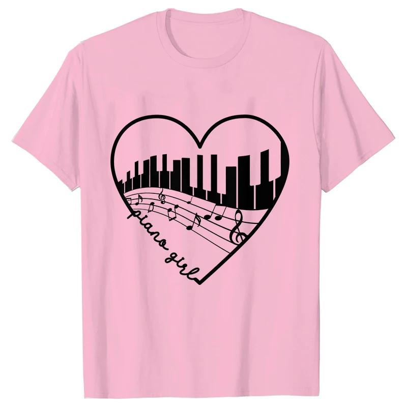 Make Music Graphic Print T-Shirt Women Girls Pianist Piano Teacher Tshirt Tops Female Summer Fashion Tee Shirt Femme Streetwear