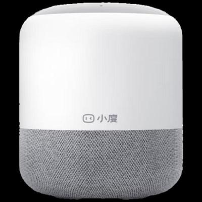 Inteligentny głośnik XiaoDu Edycja Flagowa wtyczka CN (adapter w zestawie)