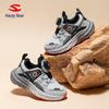 Hapi Bear Boys' Leather Sneakers - Lightweight, Comfortable Spring/Autumn Sports Shoes