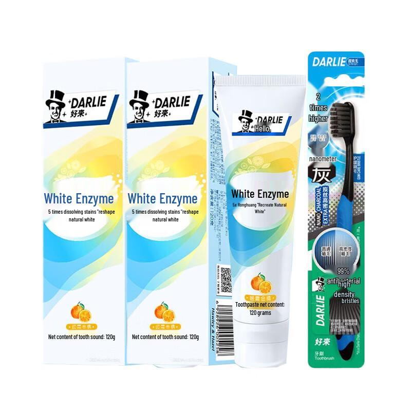 

Darlie Enzyme Whitening Toothpaste Twin Pack with Toothbrush