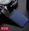 Xiaomi 17 case with eye-protection texture is suitable for Redmi 12, and case for Redmi Zero 12 Pro Max offers a premium feel