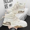 Hydrogen cloud Putian autumn high-top casual board shoes thick-soled heightening sports mid-help small white tide shoes