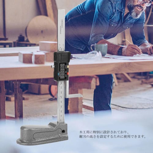 Height Gauge 0-150mm, Digital Height Gauge, Caliper, Precision Height, Opening Depth, Measuring Tool with Stainless Steel Base