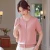 2026 Stylish Ice Silk T-shirt for Middle-aged & Elderly Women - Versatile Round Neck Short Sleeve Knit Top