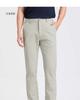 Langdeng Men's Spring/Summer Stretch Machine Washable Breathable Sweat Wicking Straight Leg Casual Pants with High Elasticity and Wrinkle Resistance