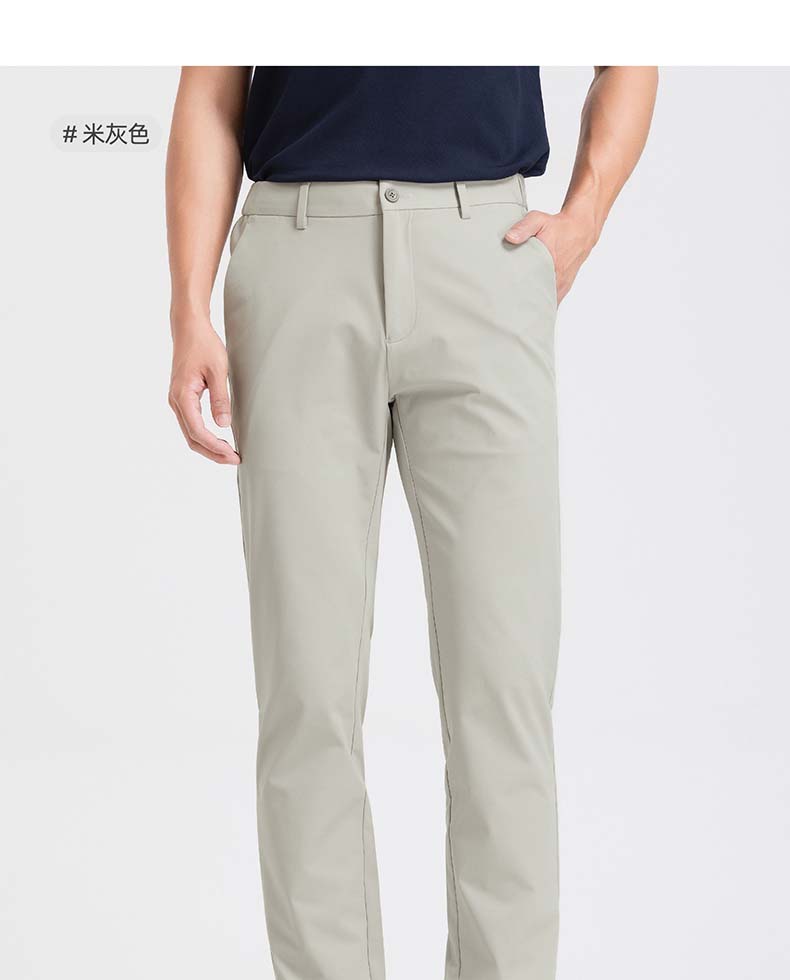 Langdeng Men's Spring/Summer Stretch Machine Washable Breathable Sweat Wicking Straight Leg Casual Pants with High Elasticity and Wrinkle Resistance