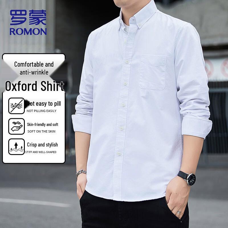 ROMON Men s Brushed Oxford Shirt 2XL