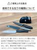 Electric Knife Sharpener Kyocera Diamond Sharpening Tool DS-38 for Ceramic and Metal Blades