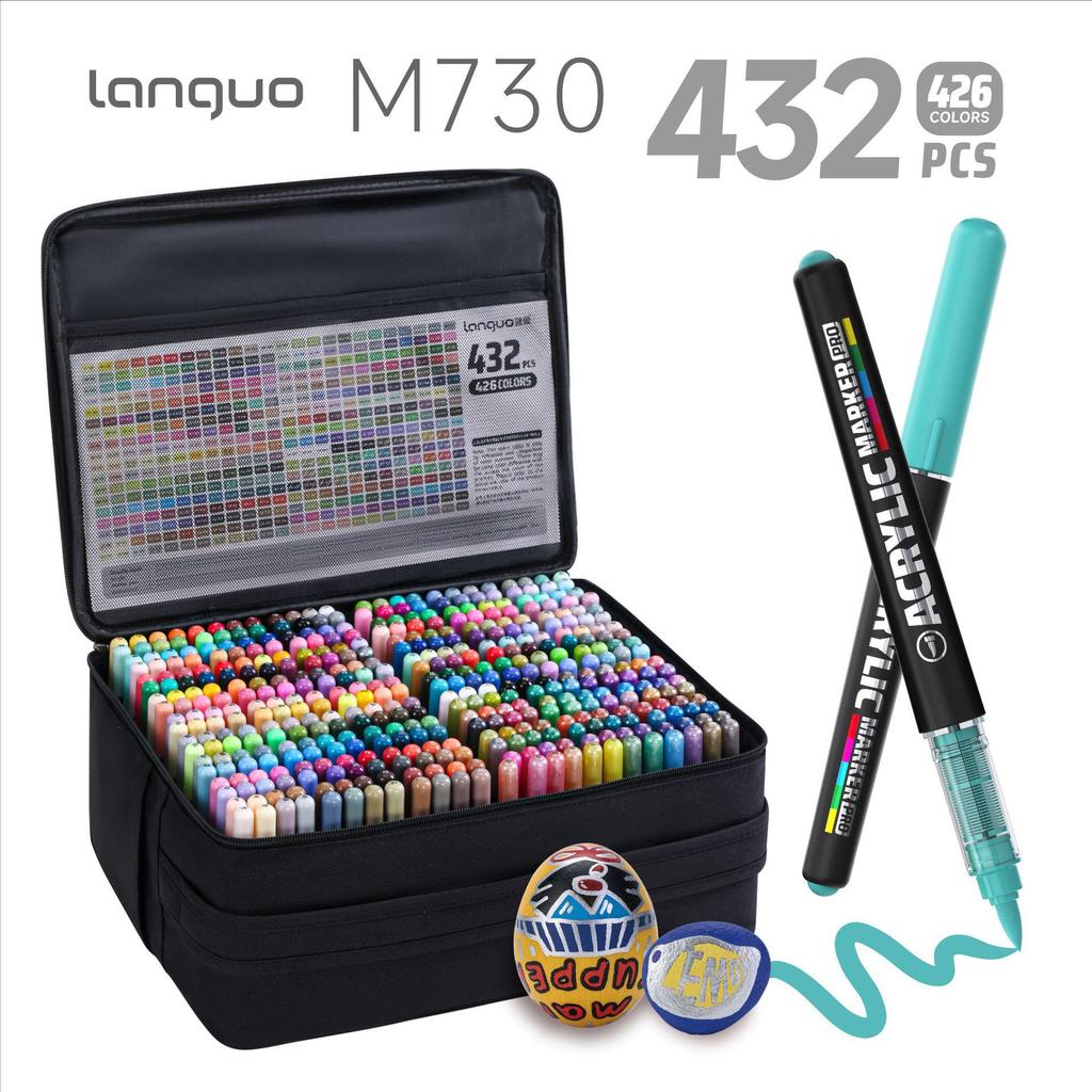 Lan Guo 288-Color Soft Tip Liquid Acrylic Markers Gift Box for Students & Children - Stackable Watercolor Pens