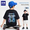Boys' Anti-bacterial Cooling Short Sleeve T-Shirt