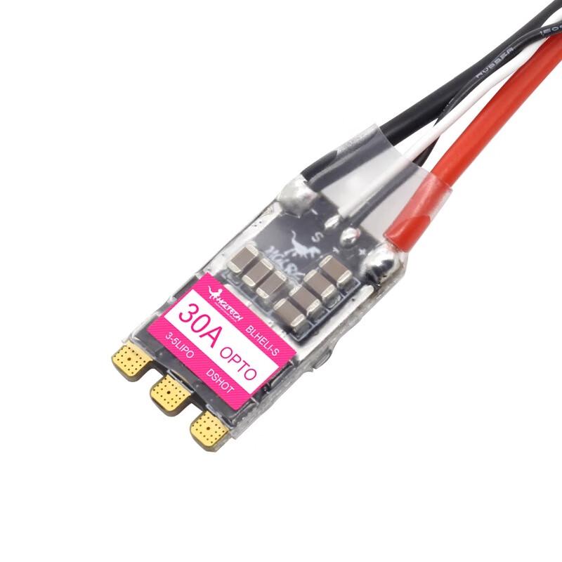 

HGLRC FPV Racing Drone System with 30A ESC & BLITZ 1.6W VTX (CN version)