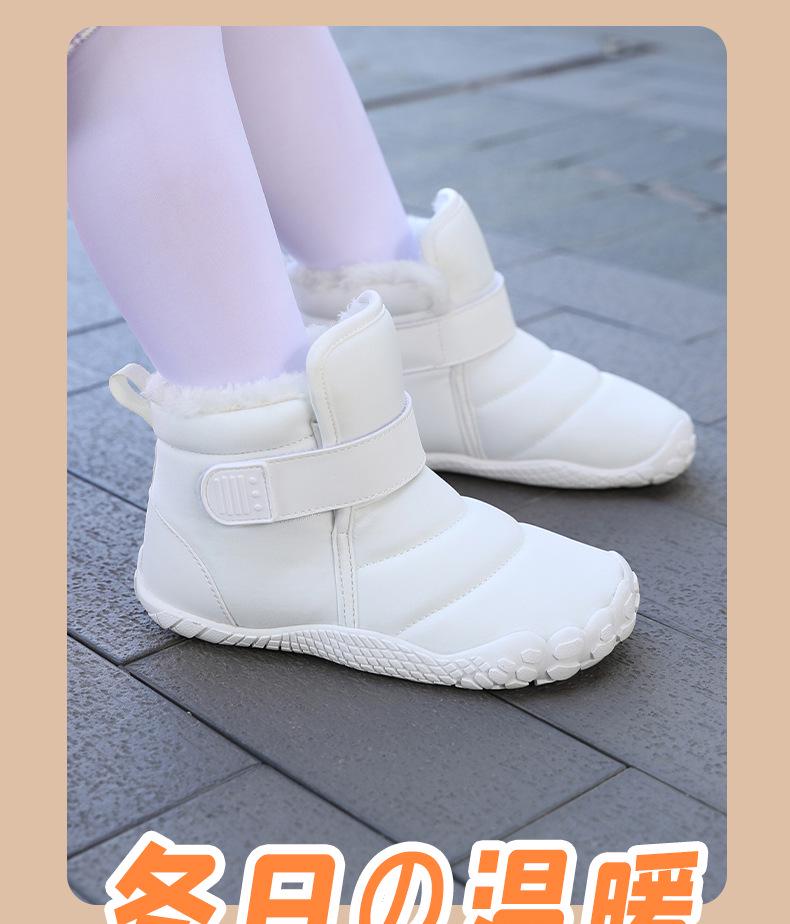 Winter-Schneestiefel für Kinder: Warme Baumwollschuhe mit Samtfutter für Jungen & Mädchen