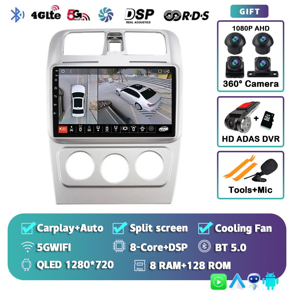 Android 14 Carplay Auto Car Radio For Changan CX30 2010-2012 Autoradio GPS Navigation Multimedia Video Player Head Unit 2 DIN BT