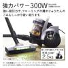Hitachi Støvsuger Power Cal Cyclone Type CV-SP900L V Light Lavender Made in Japan Sterk kraft 300W Lett selvgående