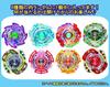 Beyblade Burst Náhodný Booster Tornado B-80 Vol.6 Wyvern.4G.At