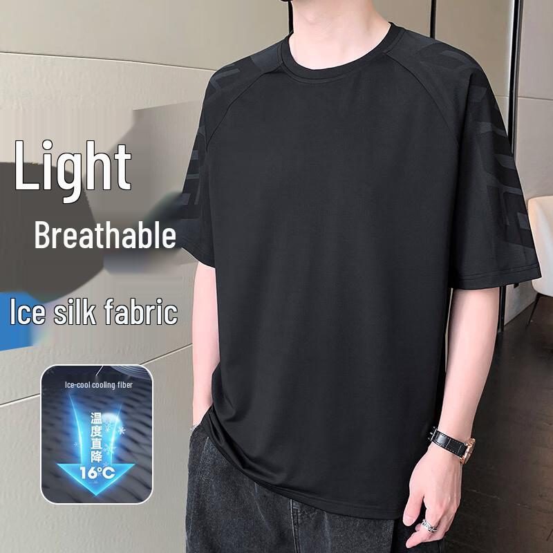 JIAOXIU Men s Quick-Dry Ice Silk Sports T-Shirt M