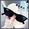 High-End Black Narrow Frame Sunglasses for Women - European & American Fashion Influencer Techwear Accessory