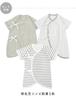 Chuckle Baby Baby Neugeborenen Kombination Uni und Stern Kleidung, Unterhemden, Unterhemden, Farben, Gestreift, Muster, Grau, 6-teiliges Set, 50-60cm,