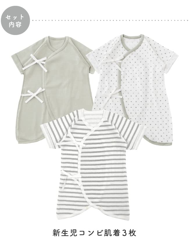Chuckle Baby Baby Neugeborenen Kombination Uni und Stern Kleidung, Unterhemden, Unterhemden, Farben, Gestreift, Muster, Grau, 6-teiliges Set, 50-60cm,