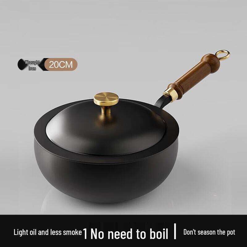 Yoshida Handwerker Zhangqiu Mini-Wok aus Schmiedeeisen