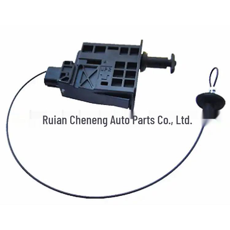 Fuel Tank Door Motor for Honda Accord (74700-TVA-A01)