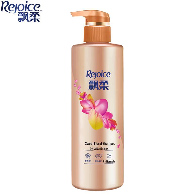Rejoice Sweet Floral Smooth & Bright Shampoo